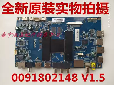 Brand new original Haier LS48 LS50AL88R81A2 LS55AL88C51A3 motherboard 0091802148