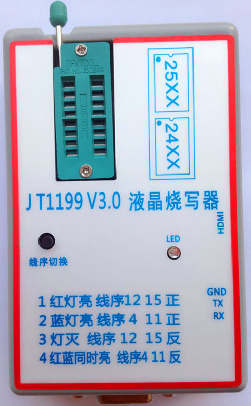 JT1199V3 0USB High Definition LCD Program Designer Creator Wei Chang Hong Kang Jia TCL Heixin Factory LCD Tooling
