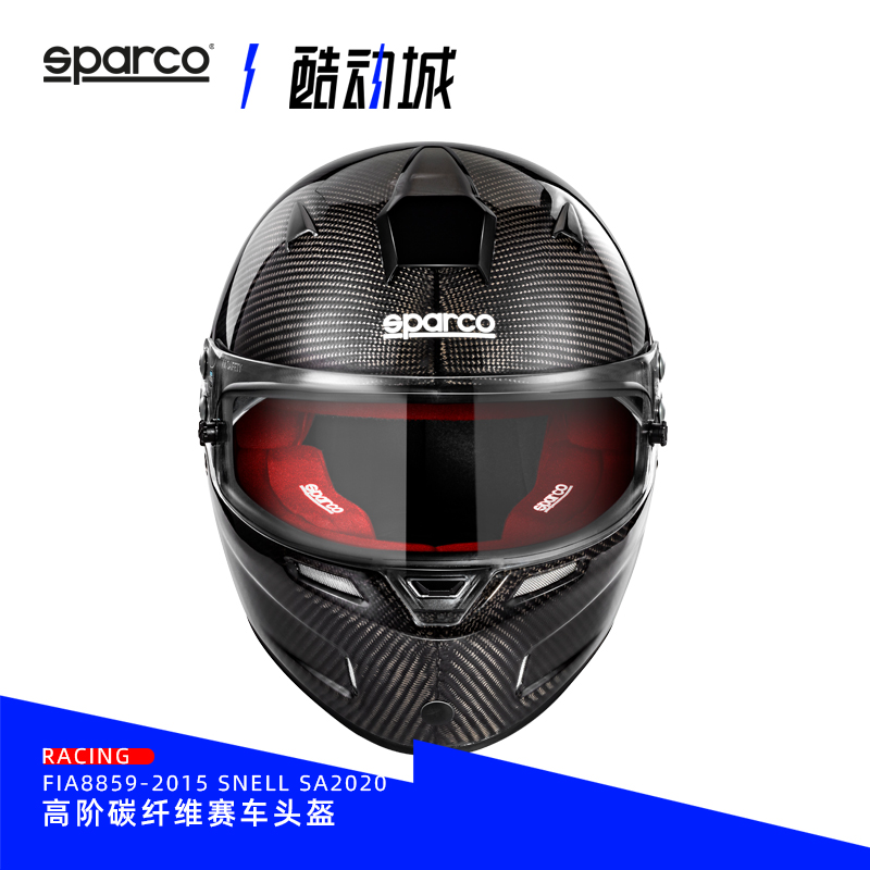 Sparco Racing SPARCO Premium Carbon Fiber Racing Helmet SKY RF7W Full Helmet F3 Level below races