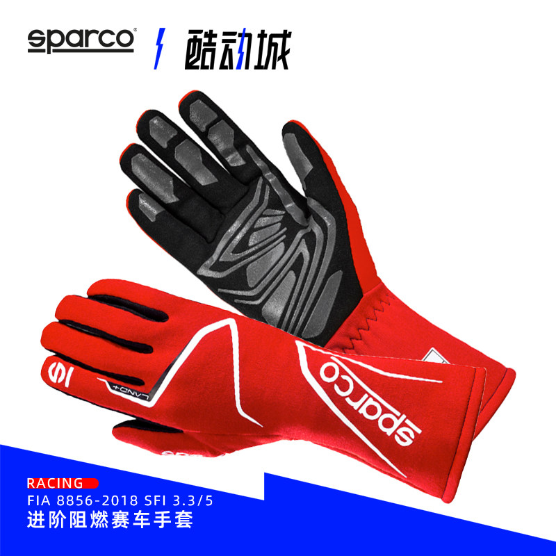 SPARCO Racing SPARCO's new primary flame retardant racing gloves LAND full palm non-slip race FIA certification