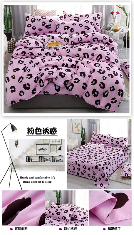 Chăn bông đơn 1,2 giường ngủ sinh viên ký túc xá đơn đôi hai mảnh cotton 1,5m1,8 m - Quilt Covers