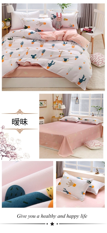 Chăn bông đơn 1,2 giường ngủ sinh viên ký túc xá đơn đôi hai mảnh cotton 1,5m1,8 m - Quilt Covers