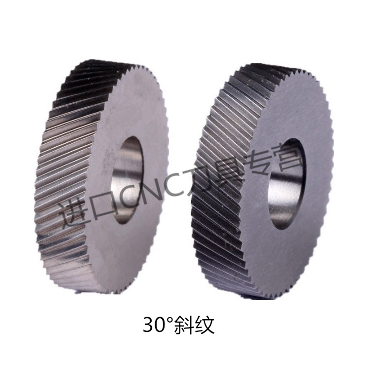 American ACCU ROLLOUT WHEEL CUTTING Diagonal Textured 30 Degree Specifications 8 9 * 2 5 * 4
