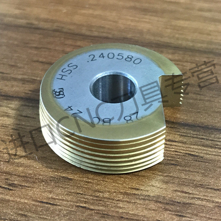 Hand (first) tube carte tooth knife 28BC24 R L spot bike cutter