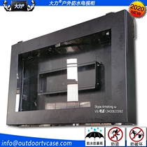 42 inch 43 vigorous outdoor waterproof anti-theft long-distance bus station billboard LCD advertising machine TV shell outer box