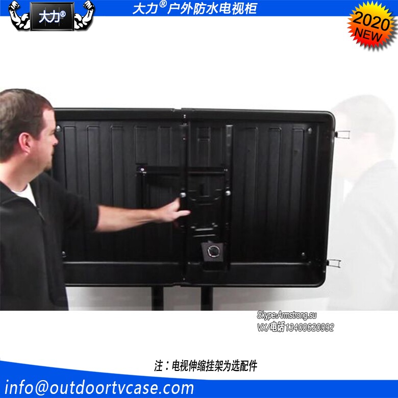 90 inch vigorous outdoor waterproof anti-theft anti-theft wall-mounted advertising machine LCD advertising machine TV shell protective cover
