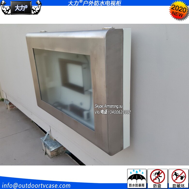 55 inch vigorous waterproof anti - theft balcony car wash government agency promoting LED player TV shell protective cover