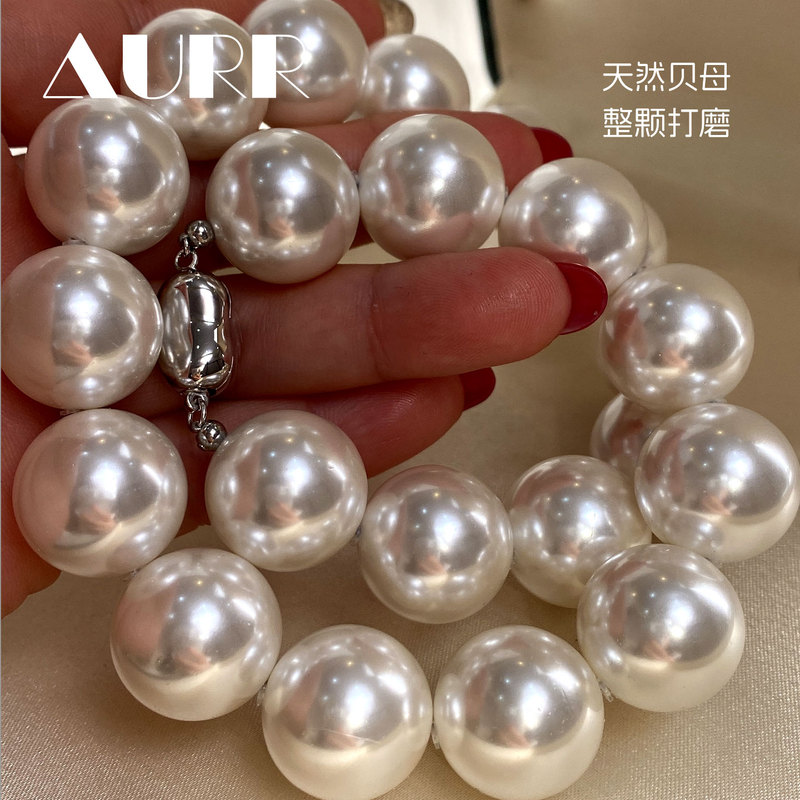 Natural Australian Mother-Of-Pearl Cold Light Australian White Dragon Pearl Large Spot Artificial Seawater Pearl Necklace with S925 Sterling Silver Clasp