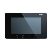 Anjubao Video Intercom telephone building intercom doorbell color AJB-FJ11CC FJ11CC9B