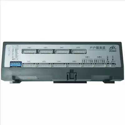 Anjubao building intercom inter-layer decoder-distributor-isolator AJB-XH10AS1 S2