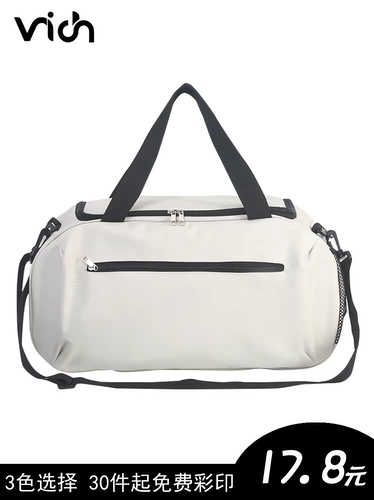 Вместительная и большая баскетбольная спортивная сумка, футбольная водонепроницаемая сумка на одно плечо, сумка для путешествий, делается под заказ, с печатью вашего логотипа