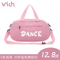 Trendy childrens portable dance bag dance backpack customized logo fashionable one-shoulder ballet Latin hip-hop bag with printing