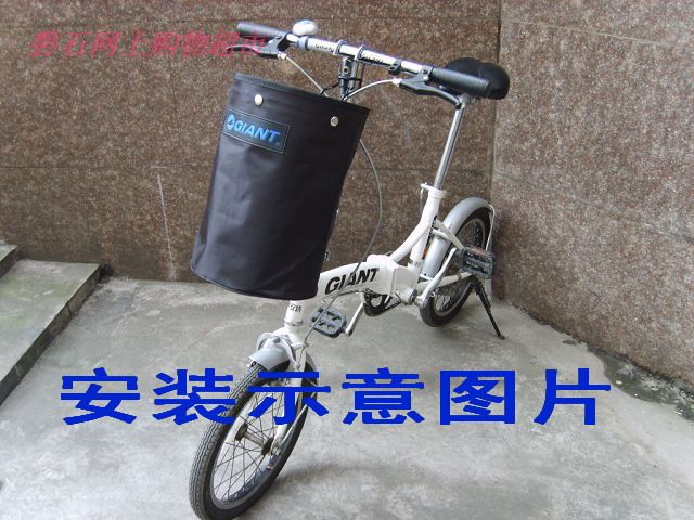 Panier pour vélo GIANT en toile - Ref 2258902 Image 46