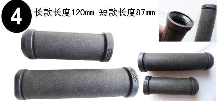 Poignées de vélo GIANT - Ref 2347853 Image 5