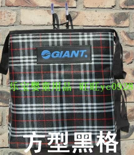 Panier pour vélo GIANT en plastique - Ref 2258682 Image 22