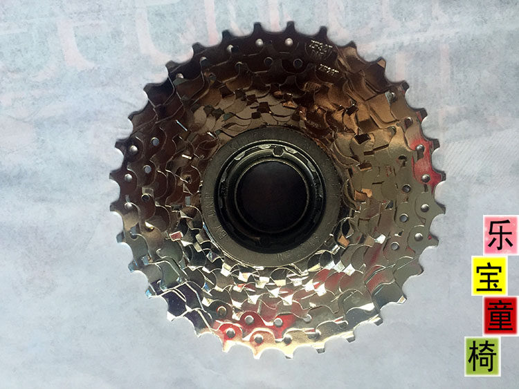 Pignon de vélo 9 vitesses - Ref 2363610 Image 5