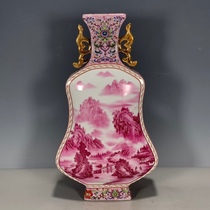 Antique old objects porcelain returned overseas Qianlong rouge red landscape gold double-eared square bottle ornaments