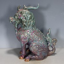 Antiques curios porcelain supplies old goods collection high-end products open doors genuine Song Jun porcelain kiln carved unicorn ornaments