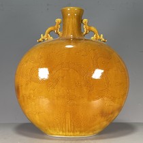 Antique porcelain supplies old goods collection genuine bag boss Ming Hongzhi year single color glaze yellow glaze moon bottle