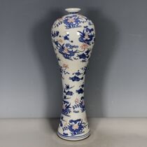 Antique porcelain leaky porcelain miscellaneous porcelain blue and white underglaze red seaweed fish pattern plum vase made in the Qianlong period of the Qing Dynasty