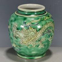 Antique porcelain leaked old goods second-hand collection Qing Dynasty gold and jade full hall green glaze colorful dragon pattern old small jar bag