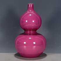 European returning antiques and miscellaneous items made in the Yongzheng year of the Qing Dynasty rouge red official kiln treasure gourd bag old bag real second-hand old goods