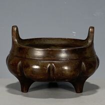 Three-legged lotus Joel incense burner antique collection Daming Xuande stove crafts ornaments incense burner