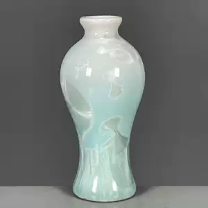 雍正花瓶- Top 500件雍正花瓶- 2025年11月更新- Taobao