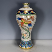 European reflux porcelain antiques old goods collection Qing Dynasty Qianlong year painted gold phoenix pattern plum vase vase decorative ornaments