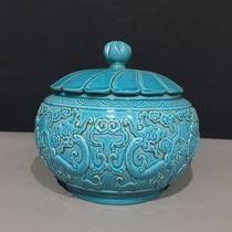 Antique porcelain supplies old goods late Qing Dynasty and early Republic of China Wang Bingrongs hand-carved dragon pattern tea can