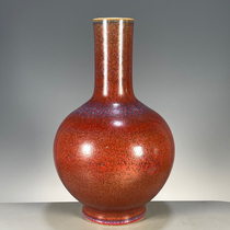 Antique porcelain supplies old goods collection bag Qing Dynasty Qianlong year kiln-glazed celestial sphere bottle randomly sent