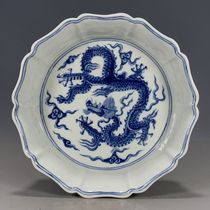 Antique porcelain collection Ming Chenghua year-made bucket color dragon pattern pen washing and appreciation plate full product old goods ancient porcelain collection