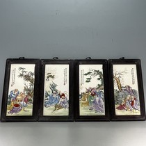 Antiques antiques porcelain supplies old goods collections famous masterpieces Eighteen Arhats four-strip screen ornaments