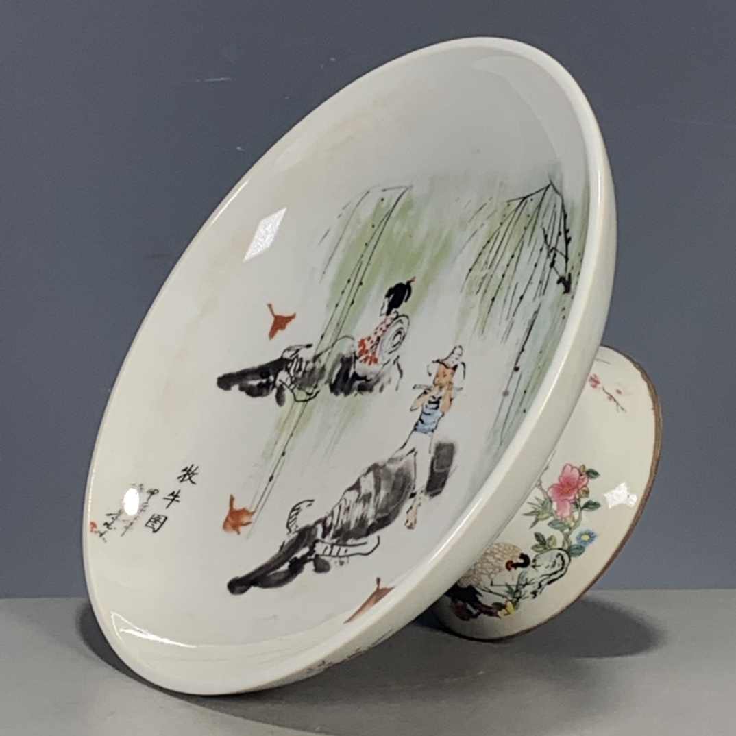 【1901CCD0011】中国古董品 清 粉彩【連花紋】手彫 罐 皿 中國古美術 妙美品 秀作 置物 古董品 古玩 收藏品