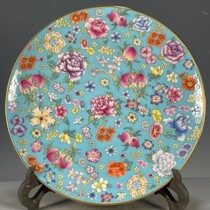 Overseas returned antiques antiques porcelain supplies old goods made during the Qianlong period of the Qing Dynasty pastel blue background flower pattern appreciation plate