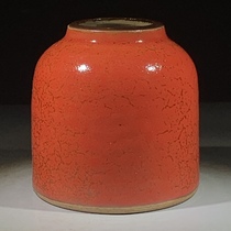 Old objects antique porcelain collection antiques Qing Dynasty double circle bottom model red glaze single color glaze Jihong Taibai Zun water bowl