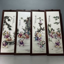 Antique ancient playing porcelain wares Old stock collection of famous collection of famous works of art and calligraphy and calligraphy and calligraphy and calligraphy and calligraphy and calligraphy and calligraphy and calligraphy and painting and calligraphy