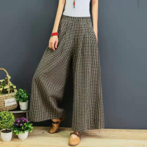 Clothes all Gagger Art retro elastic waist grid A character version broadlegged pants cotton linen spring women slim