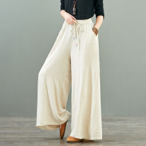 Clothes all Gagger spring new female artistic and elastic waist lacing drawing rope wide leg pants straight drum pants cotton linen 100 lap pure color