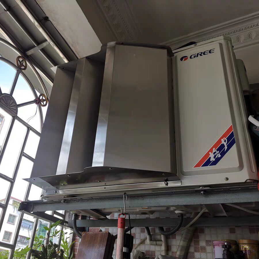 Air conditioner external machine windshield windshield deflector change hot air direction artifact stainless steel louver grille shroud