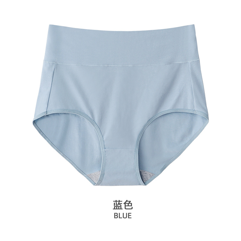 Trải nghiệm quần lót bông tinh khiết womens quần short lưng cao hoàn toàn thoải mái phụ nữ thở quần lót tam giác cộng với sự gia tăng chất béo MM mỡ mã.