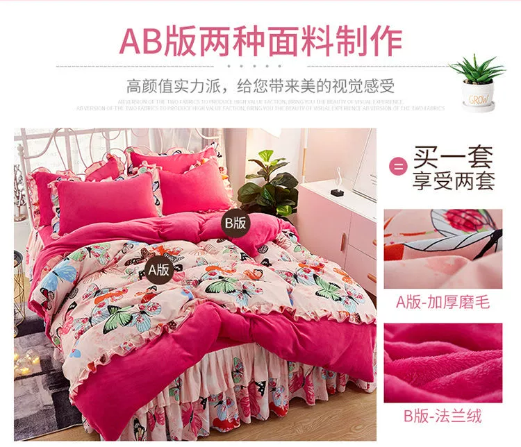 Phiên bản Hàn Quốc của váy ngủ flannel bed bốn bộ mùa đông san hô lông cừu đôi nhung dày ấm áp chăn nhung