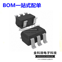 The LDO voltage regulator chip NCP752ASN33T1G NCP752ASN30T1G 200MA SOT23-5