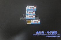High-purity rosin electric soldering iron violin musical instrument electronic welding flux paste soldering aid small box