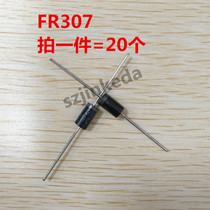 Maintenance commonly used fast recovery rectifier diode FR307 3A 1000V in-line DO-15 20 3 yuan