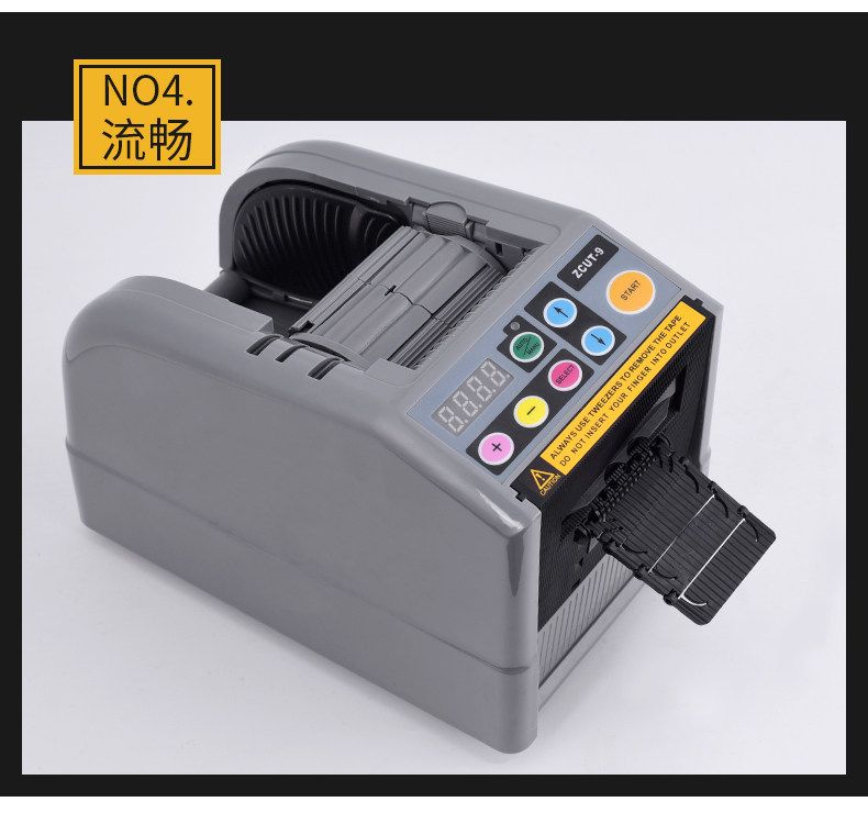 Скотчедержатель zcut-9胶带切割器高温胶带透明胶纸切割机双面胶带机全自动胶纸机 Other