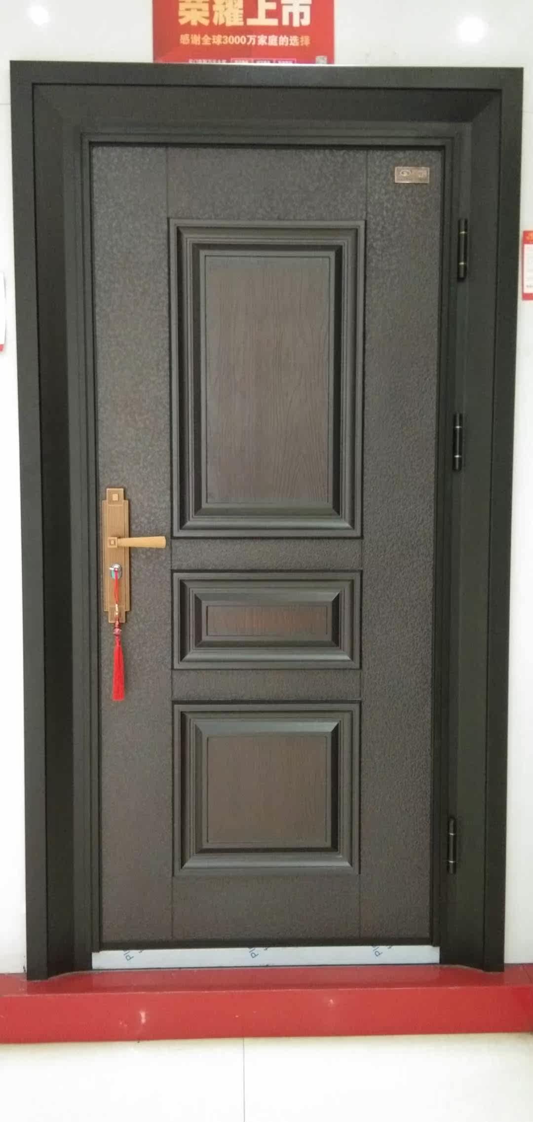 Anti-explosion door of the Bugyang security door