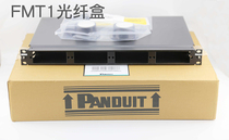 PANDUIT Rackmount fiber optic box Model FMT1 CFAPPBL1 without coupler Air distribution frame