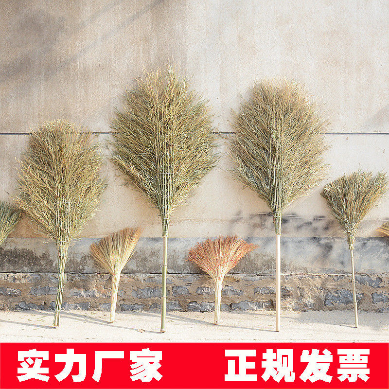 Large Bamboo Sweep The Home Factory Street Sweeping Broom Workshop Single Road Courtyard Sanitation Room Outdoor Exclusive