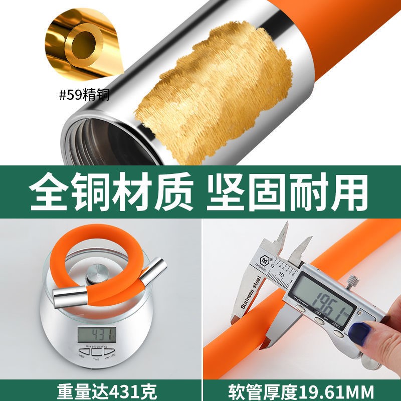 Bathroom Wash face basin universal tap Anti-splash water nozzle Rotatable make-up room Wash Extension Sparkling God